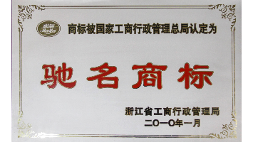 乐虎国际lehu