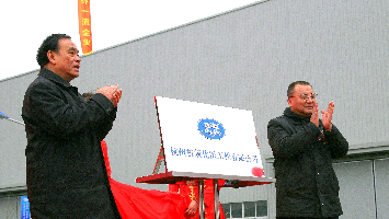 乐虎国际lehu