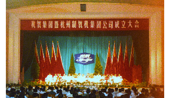 乐虎国际lehu