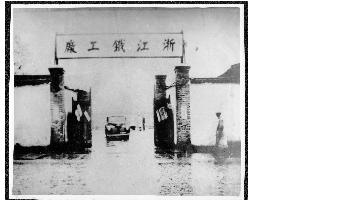 乐虎国际lehu