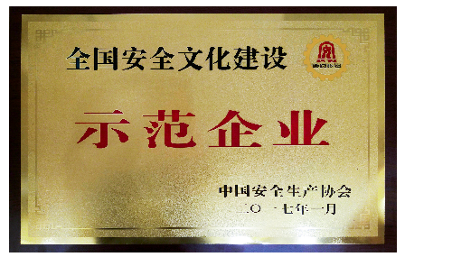 乐虎国际lehu