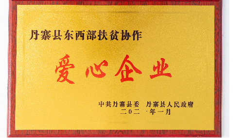 乐虎国际lehu