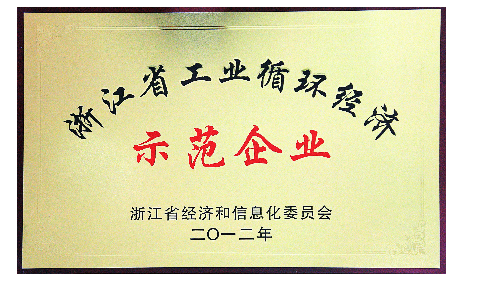 乐虎国际lehu