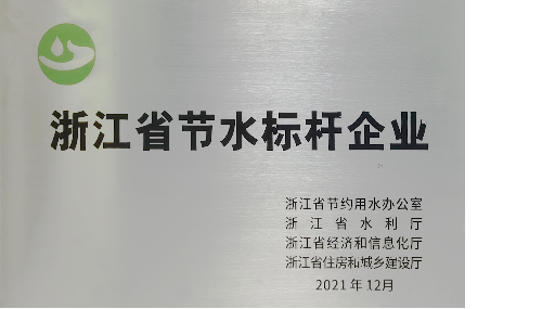 乐虎国际lehu