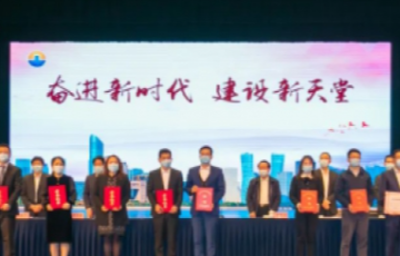乐虎国际lehu