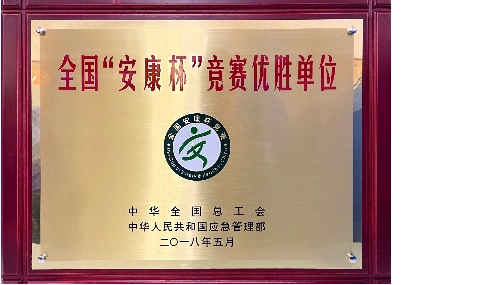 乐虎国际lehu