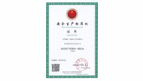 乐虎国际lehu