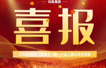 乐虎国际lehu