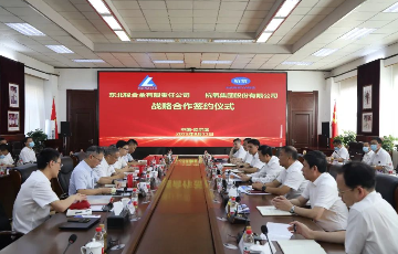 乐虎国际lehu