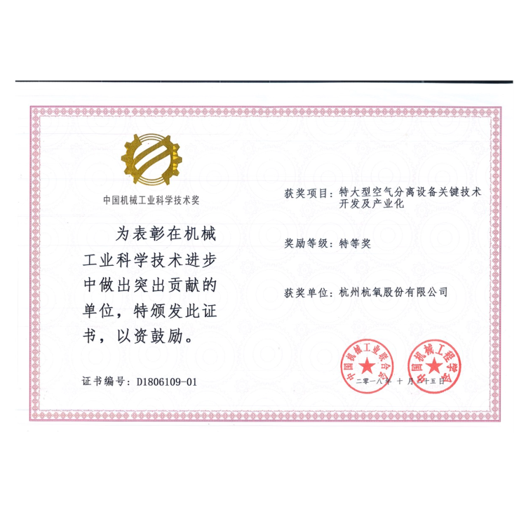 乐虎国际lehu