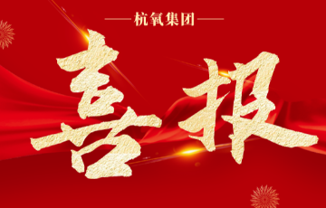 乐虎国际lehu