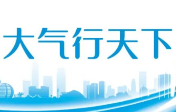 乐虎国际lehu