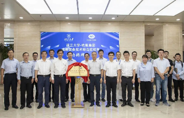 乐虎国际lehu