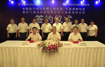 乐虎国际lehu