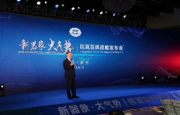 乐虎国际lehu