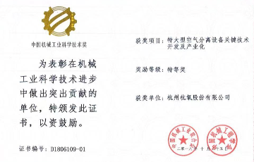 乐虎国际lehu