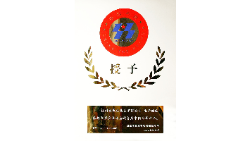乐虎国际lehu