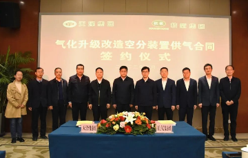 乐虎国际lehu