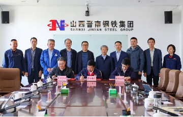 乐虎国际lehu
