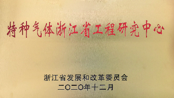 乐虎国际lehu