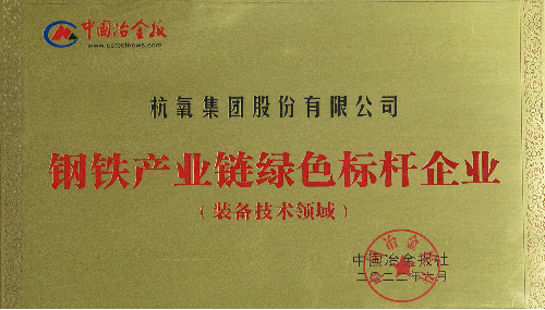 乐虎国际lehu