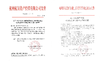 乐虎国际lehu