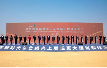 乐虎国际lehu