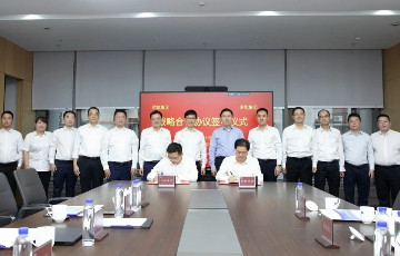 乐虎国际lehu
