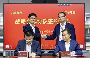 乐虎国际lehu