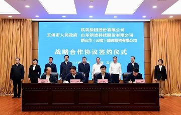 乐虎国际lehu