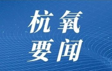 乐虎国际lehu