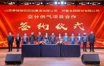 乐虎国际lehu