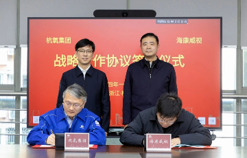乐虎国际lehu