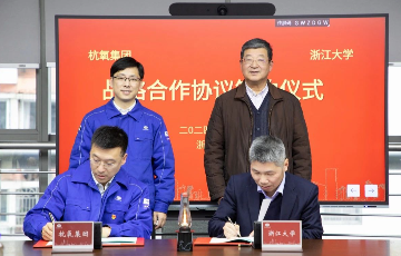 乐虎国际lehu