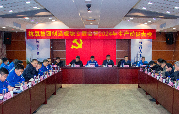 乐虎国际lehu