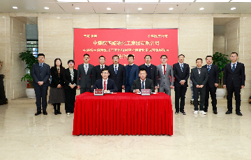 乐虎国际lehu