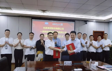 乐虎国际lehu