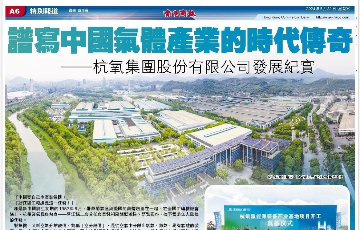 乐虎国际lehu