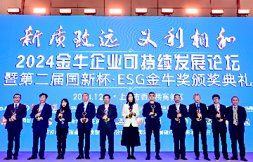 乐虎国际lehu
