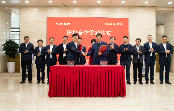 乐虎国际lehu