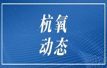 乐虎国际lehu