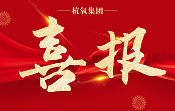乐虎国际lehu
