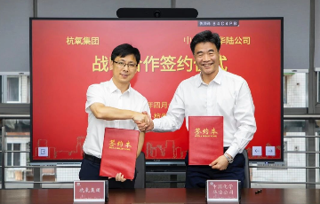 乐虎国际lehu