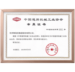 乐虎国际lehu