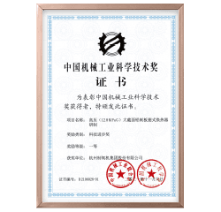 乐虎国际lehu